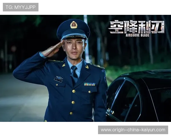 米兰反击中速度占优：从利刃般的转换到燃情赛场