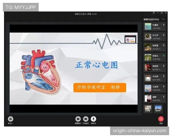 世界举重康复线上诊断平台升级:新增病例标签功能,世界举重视频 世界举重康复线上诊断平台升级:新增病例标签功能,世界举重视频