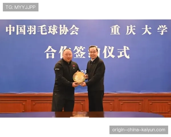 中国羽协主席张军:小组赛的主要目的是适应场地,真正的考验从淘汰赛开始。 中国羽协主席张军:小组赛的主要目的是适应场地,真正的考验从淘汰赛开始。